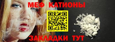 герыч Новодвинск