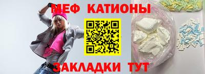 герыч Новодвинск