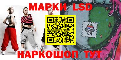 COCAINE Новокубанск