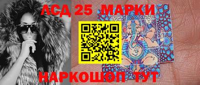 герыч Новодвинск