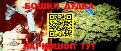 COCAINE Новокубанск