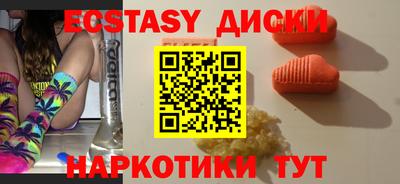 герыч Новодвинск