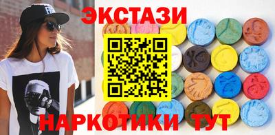 герыч Новодвинск