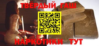 COCAINE Новокубанск