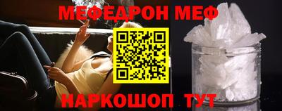 индика Новозыбков